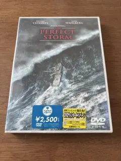 ミノちゃん様 リクエスト 2点 まとめ商品