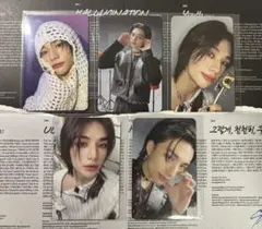 スキズ　樂star ヒョンジン　トレカ　まとめ売り