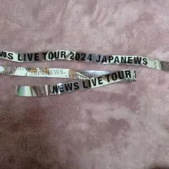 NEWS 銀テープ NEWS 東京ドーム 銀テ 銀テープ フルサイズ - メルカリ