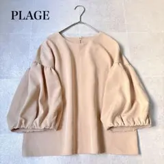 未使用級✨プラージュ Meringue ブラウス ボリュームスリーブ タック Fのサムネイル