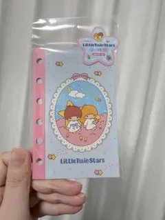 キキララ リトルツインスターズ シール帳 平成レトロ リフィル サンリオ