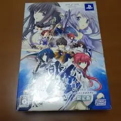 期間限定特価 聖なるかな　ーオリハルコンの名の下にー　 限定版 PSP