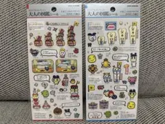 大人の図鑑シール たまごっち　プチプチおみせっち