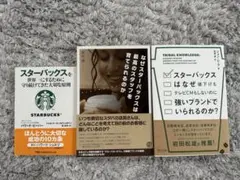 Item thumbnail for item eb88b49d-7751-448b-a327-90788e97dd10