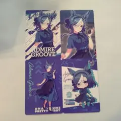 ウマ娘 Bic camera ビックカメラ ランダムカード アドマイヤグルーヴ