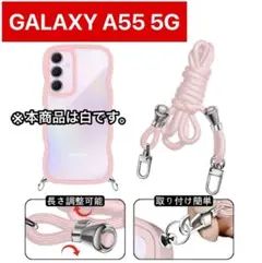 新品未使用✨Galaxy A55 5G 専用クリアケース ホワイト