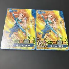 ワンピース ワンピーベリーマッチ 魔法の天候棒 ナミ R - メルカリ