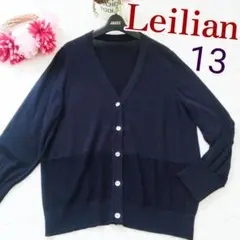 2025年最新】レリアン 13の人気アイテム - メルカリ