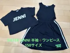 Item thumbnail for item dfc7a2e5-5f88-45f8-a565-6e0653ea3f70