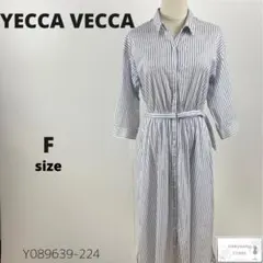 訳あり YECCA VECCA ロングシャツワンピース 羽織り ストライプ