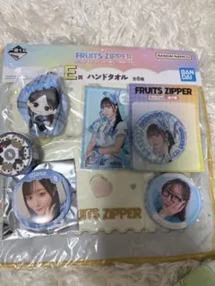 fruitzipperペンライト、タオル、フード付きタオル - メルカリ