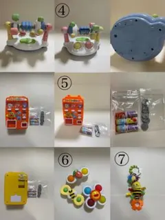 Item thumbnail for item 7b7a76ba-b91d-4b7b-a900-8a93c17a9803