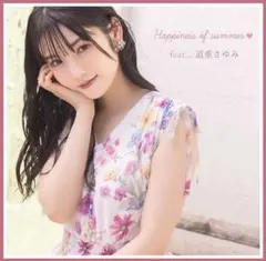 トッコ♡肩ドロストリボン付きフラワープリントウエストシャーリングワンピース