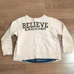 デニム&ダンガリー　110cm トレーナー　クリーム色