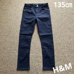 【USED】H&M パンツ(135㎝/NAVY)