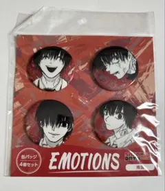 サカモトデイズ 南雲与市 EMOTIONS 缶バッジ - メルカリ