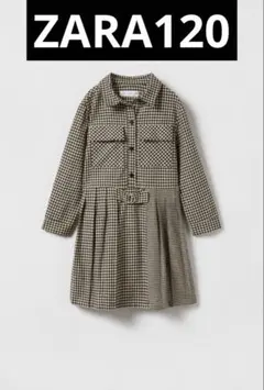 ZARAキッズ　ワンピース　120