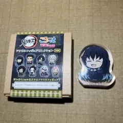 鬼滅の刃 時透無一郎 ころっと ①