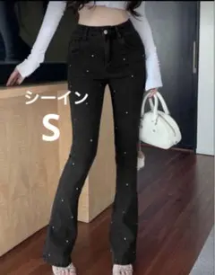 Dazy ビジューブラック デニム フレアパンツ S 美脚 高見え