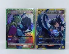 Item thumbnail for item 386afa16-a2fc-4cb1-8565-af5d5096bc33