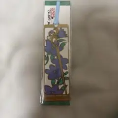 薬屋のひとりごと　USJ しおり