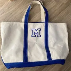 LLビーントートバッグ　エクストララージ