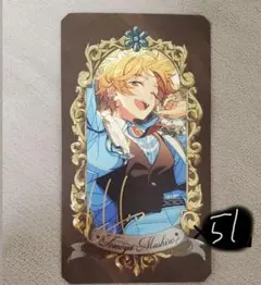 真白友也 あんスタ コレクション缶バッジ 2026 Jan casual 30個 真白友也 あんスタ コレクション缶バッジ 2026 Jan casual 30個 - メルカリ