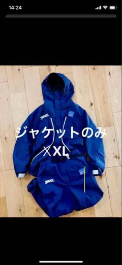 2026年最新】wake sapporo xlの人気アイテム - メルカリ