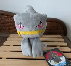 ポケモンセンター　ジュペッタ　ハロウィン　ぬいぐるみ　マスコット　美品　2018 ポケモンセンター ジュペッタ ハロウィン ぬいぐるみ マスコット 美品