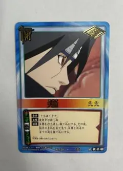 NARUTO ナルト カード 月読 天照 2枚セット ナルトカード うちはイタチ 箔押し】NARUTO ナルト カードゲーム 天照 うちはイタチ - メルカリ