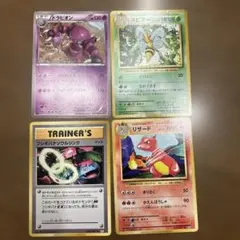 ポケモンカードセット ホロカード含む