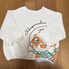 Item thumbnail for item eee573d4-3938-4b6d-81c7-dac4a9be61ea