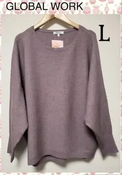 GLOBAL WORK ＊フワフワHugmeドルマンプルオーバー