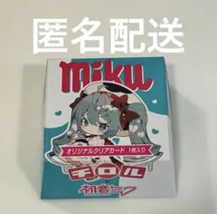 チロルチョコ　チロルミクBOX 初音ミク　みっくみくみるく　初音ミクコラボ