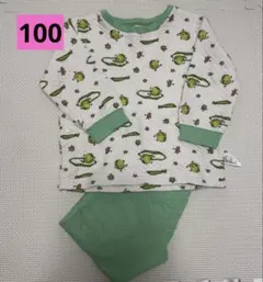 Item thumbnail for item 27f2fe49-57bf-46c8-983d-e2a63165ab10