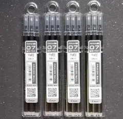 ★NEW★ フリクション替芯　0.7ｍｍ単色用　4ケース