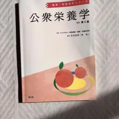 Item thumbnail for item 26f464ce-3209-4822-bf70-ddf344754863