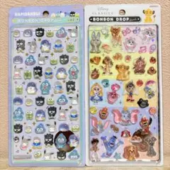 【正規品】ボンボンドロップシール　クラシック　はぴだんぶい