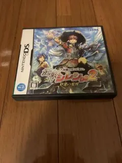 ds 風来のシレン2