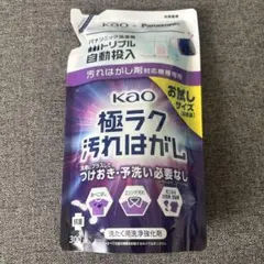 花王 極ラク 汚れはがし 洗濯用洗浄強化剤 300mlのサムネイル