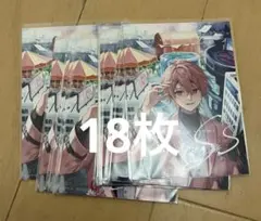 すとぷり キャンペーン限定 オリジナルクリアカード 25点セット さとみ