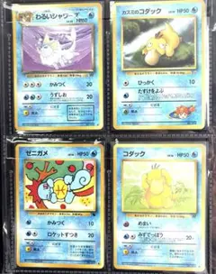 か*店様 ポケカセット