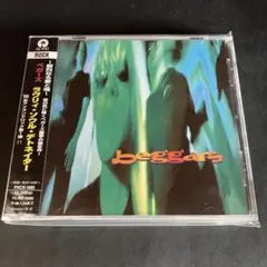 【非売品】「beggars」のアルバム「ラヴリィ・ソウル・デトネイター」