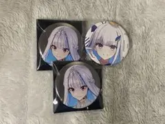 リゼ・ヘルエスタ SYMPHONIA