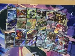 ポケモンカード　まとめ売り　18枚