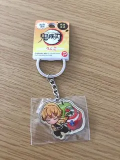 鬼滅の刃 ご当地キーホルダー 我妻善逸