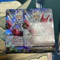 2026年最新】騎機奮迅ヴァルトロッサ＆ライエルの人気アイテム - メルカリ