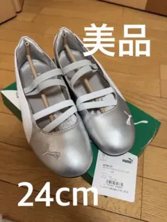 スピードキャット スニーカー