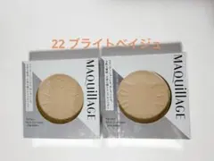 マキアージュ パーフェクト マルチコンパクト 22 ブライトベージュ 【6