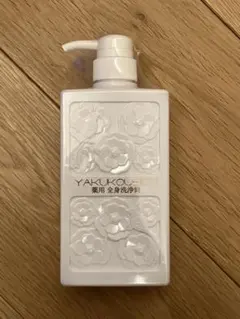 薬酵泉ヤクコウセン薬用洗浄YAKUKOUSENボディソープ500ml・医薬部外品のサムネイル